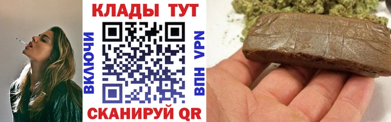 Где найти наркотики Верхний Уфалей А ПВП COCAIN АМФ Каннабис omg маркетплейс ГАШ