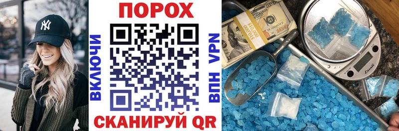 Amphetamine Premium  Верхний Уфалей 