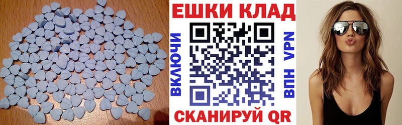 как найти закладки  Верхний Уфалей  Ecstasy DUBAI 