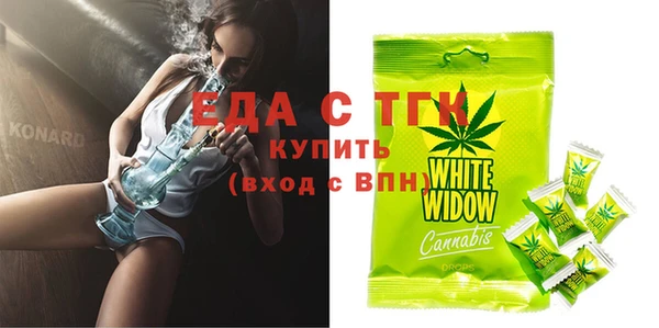 кокаин Заволжье