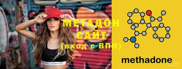 МДПВ Балахна