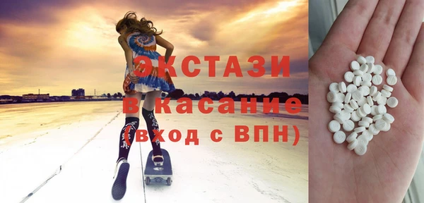 прущие грибы Балабаново