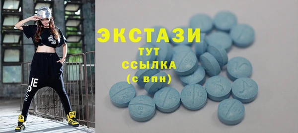 прущие грибы Балабаново