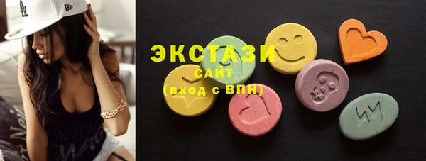 прущие грибы Балабаново