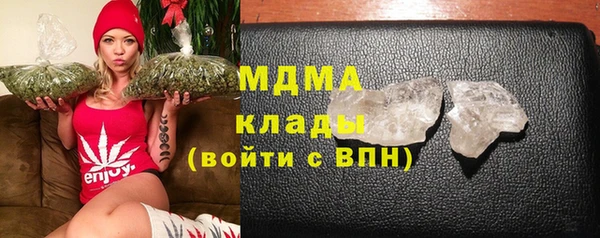 apvp Кинешма