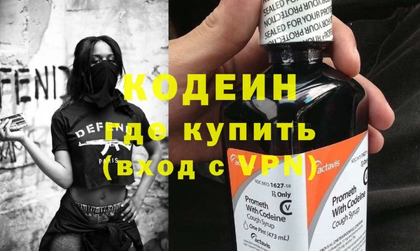 МДПВ Балахна