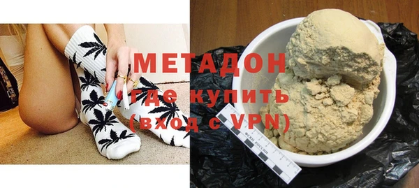 МДПВ Балахна
