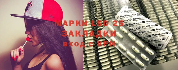 МДПВ Балахна