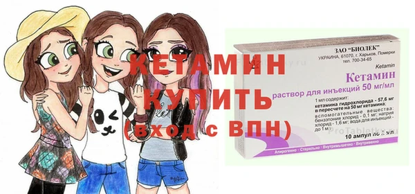 спайс Киренск