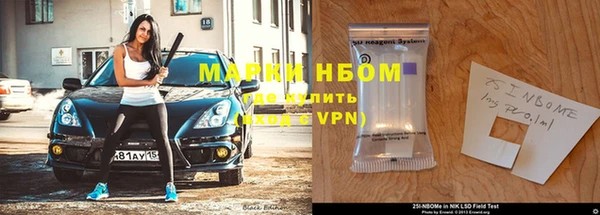 МДПВ Балахна