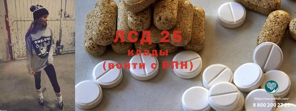 МДПВ Балахна