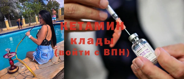 МДПВ Балахна