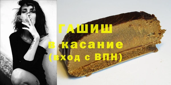 МДПВ Балахна