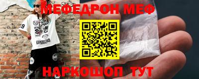 гашишное масло Беслан