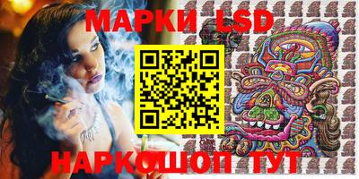 jwh Берёзовский