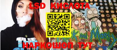 Альфа ПВП Бийск