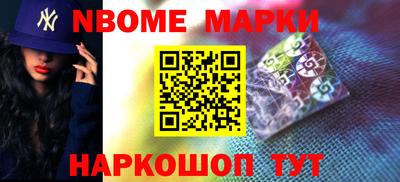 jwh Берёзовский