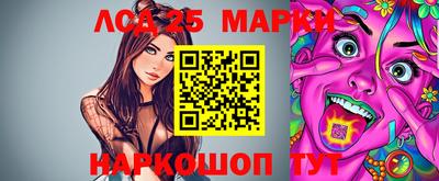 гашишное масло Беслан