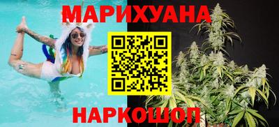 мефедрон мука Беслан