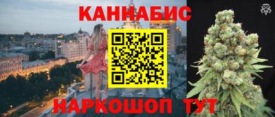 молекула духа Берёзовский