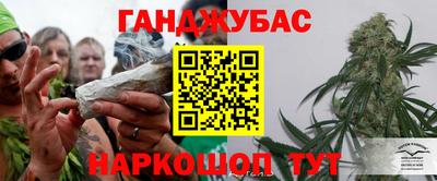 jwh Берёзовский