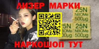 мефедрон мука Беслан