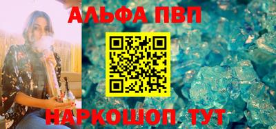 прущая мука Гай