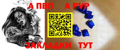 jwh Берёзовский