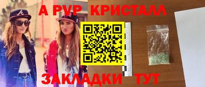 jwh Берёзовский