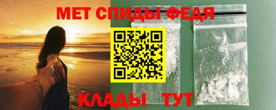 гашишное масло Беслан