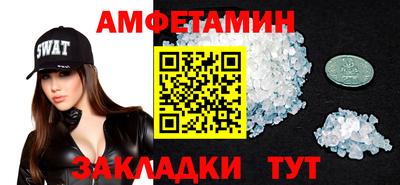 jwh Берёзовский