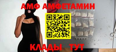 jwh Берёзовский