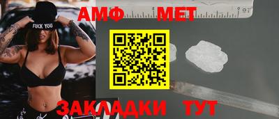 jwh Берёзовский