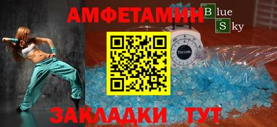 гашишное масло Беслан