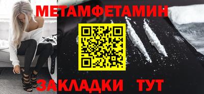 a pvp Азнакаево