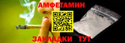 jwh Берёзовский