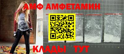 jwh Берёзовский
