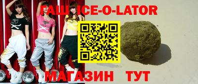 jwh Берёзовский