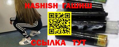 Альфа ПВП Бийск