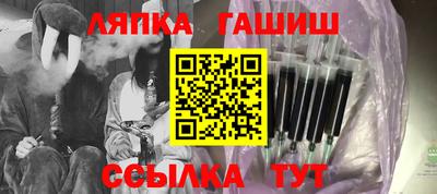 скорость Абакан