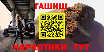 мефедрон мука Беслан