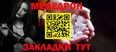 гашишное масло Беслан