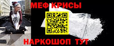 синтетический гашиш Волжск