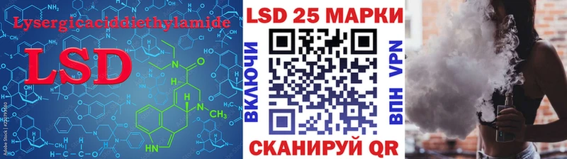 купить наркотик  Верхний Уфалей  shop формула  ЛСД экстази кислота  kraken зеркало 