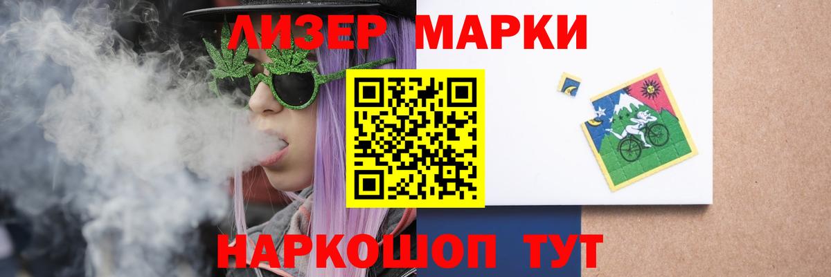 Лсд 25 экстази  Верхний Уфалей  Лсд 25 экстази ecstasy 