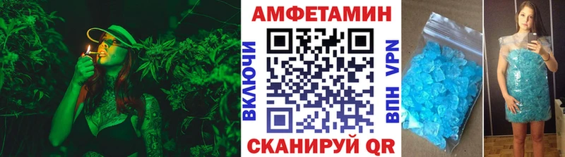 Метамфетамин пудра  продажа наркотиков  darknet официальный сайт  Верхний Уфалей 