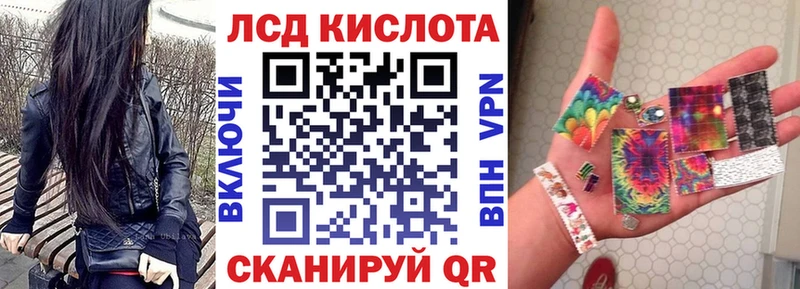MEGA ССЫЛКА  Верхний Уфалей  Наркотические марки 1,5мг 
