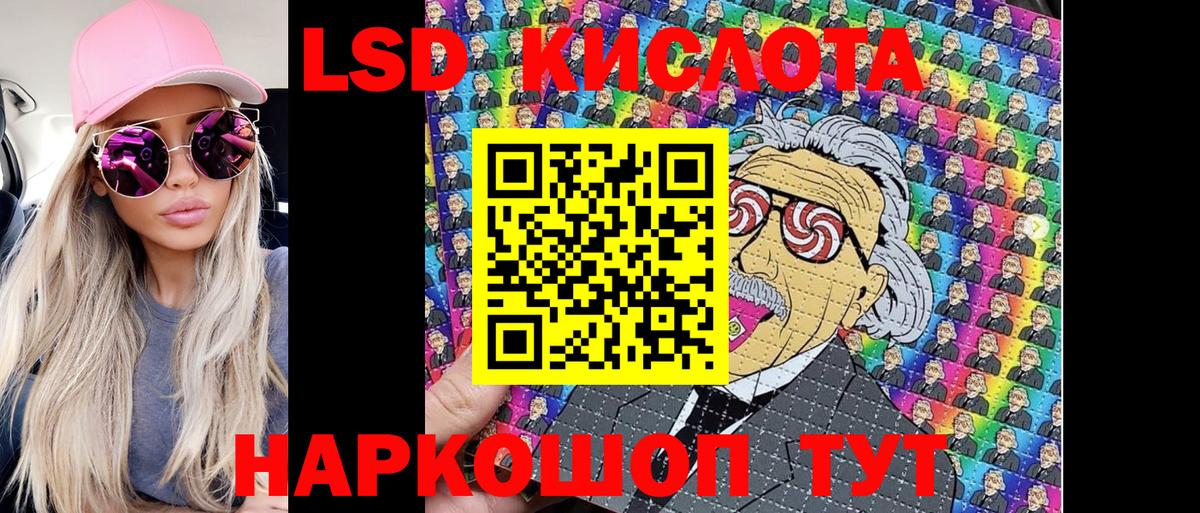 хочу наркоту  Марки NBOMe 1,5мг  Верхний Уфалей  Марки NBOMe 1,5мг  Марки NBOMe 