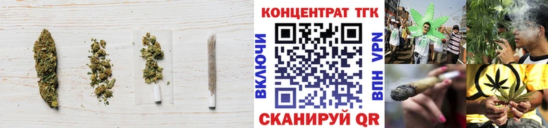 купить наркоту  Верхний Уфалей  ТГК гашишное масло 
