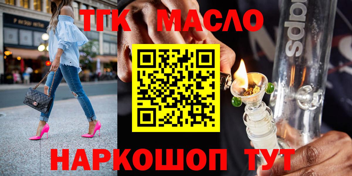 МЕТАДОН Верхний Уфалей